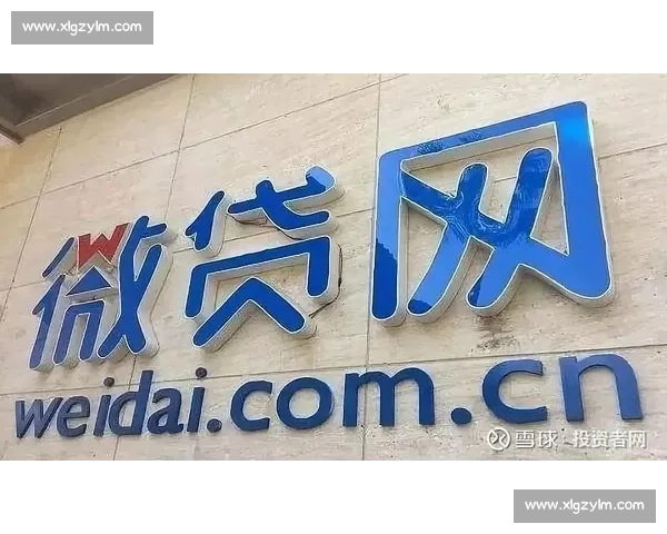 以攻守平衡为核心构建现代体系推动协同发展新格局与长效机制