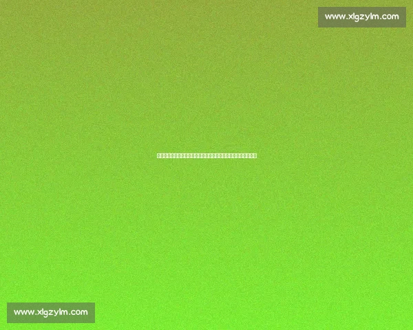 以转型升级为核心驱动高质量发展构建现代化产业新体系路径研究 以转型升级为核心驱动高质量发展构建现代化产业新体系路径研究