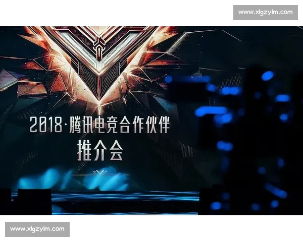 聚焦电竞赛事招商推广创新与品牌价值共赢新机遇战略布局与市场升级