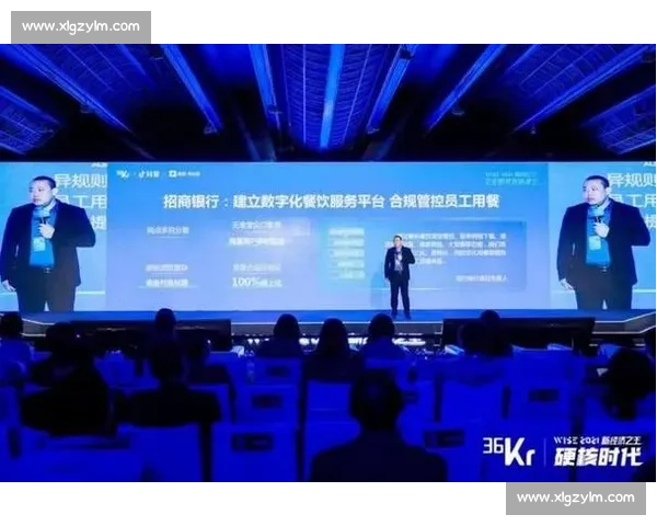 以透明管理为核心推动企业效能提升和社会责任的创新路径探析 以透明管理为核心推动企业效能提升和社会责任的创新路径探析